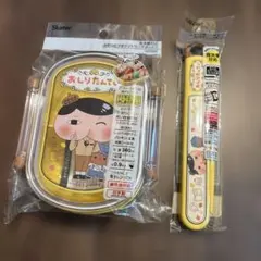 Item thumbnail for item d4f9f176-936d-45e6-b553-6b6ba5ecab4a