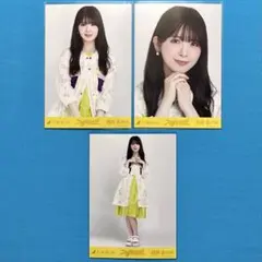 【匿名配送】 筒井あやめ 不道徳な夏 コンプ 乃木坂 生写真