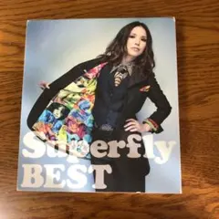 Superfly BEST
