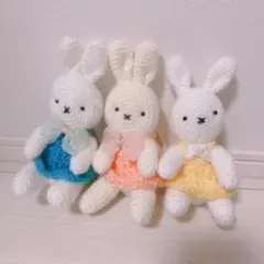 うさぎ あみぐるみ キーホルダー 3体セット 単品OK
