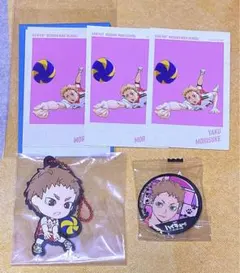 ハイキュー!! 音駒高校 夜久衛輔