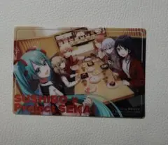 新品　スシロー　コラボ　プロセカ　プロジェクトセカイ　全員集合