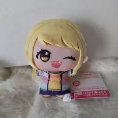 学園アイドルマスター ちびぐるみ 学園生活 vol.1 藤田ことね