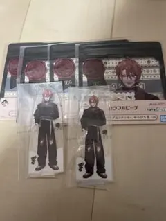 カラフルピーチ一番くじうり