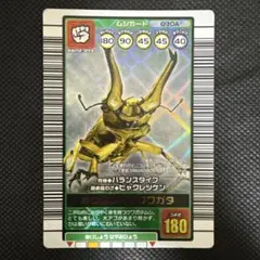 2026年最新】オウゴンオニクワガタの人気アイテム - メルカリ