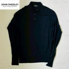JOHN SMEDLEY ジョンスメドレー ウール ニットポロシャツ 長袖