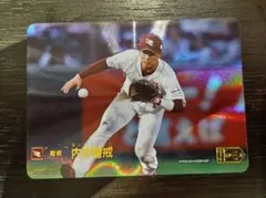 即日発送】 ドリームオーダー パリーグvol.1 オリックス 頓宮裕真 SSP