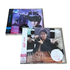 超特急/ハル/CD③