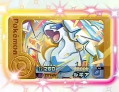 おいおい様 ポケモンフレンダ レガシーピック ルギア