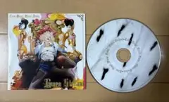 Item thumbnail for item dd083c9f-db01-439b-b938-a2a867968f4d