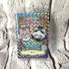 ちいかわウエハースラッキーカードコレクション2 R Ｎｏ．07