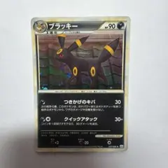 ポケモンカード ブラッキー LEGEND 【絶版/比較的美品】 ポケモンカード ブラッキー LEGEND 【絶版/比較的美品】 - メルカリ