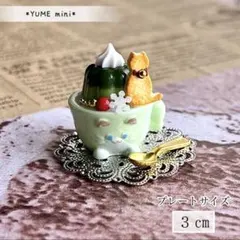 Item thumbnail for item 0d376c1c-7db5-4188-96ba-96c28cb61186