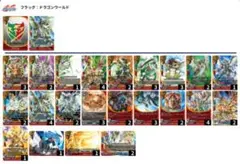 2026年最新】バディファイトジャックナイフデッキの人気アイテム