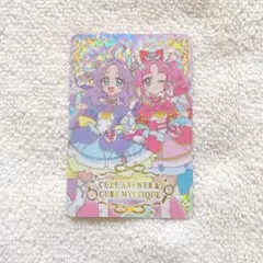 名探偵プリキュア キラキラカードグミ キュアアンサー&キュアミスティック