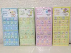 正規品 おぱんちゅうさぎ んぽちゃむ タイルシール ４枚セット