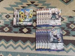 Trick＆Treat！　12枚　フェネルライドライン　2