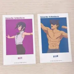 チェンソーマン トレーディング アートステッカー レゼ ビーム