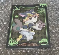 鬼滅の刃 ハロウィン善逸
