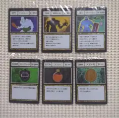 ハンターハンター 一番くじ J賞 G.I.指定ポケット＆フリーポケットカード