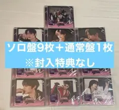 ZEROBASEONE CD ICONIK ソロ盤 通常盤 10枚セット ①