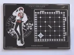 2026年最新】艸楽陽の人気アイテム - メルカリ