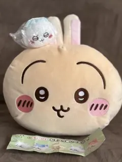 ちいかわ ねそべりぬいぐるみ　うさぎ＆モモンガ