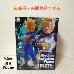 未開封‼️ ドラゴンボールZ ベジータ フィギュア