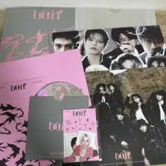 Stray Kids スキズ　do it CD アルバム