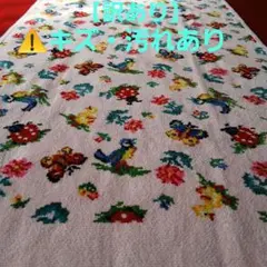 Item thumbnail for item b7ae33ca-ea4b-4d0d-8956-5d537a26c40e