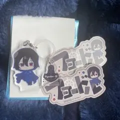 文スト フョードル 横浜廻遊 巨大ガラポン B賞 アンブレラマーカー