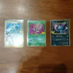 ポケモンカード 30th ひかるセレビィ　メタグロス　ニューラ