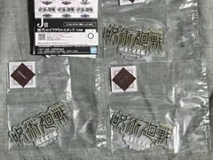 呪術廻戦 一番くじ アクリルスタンド