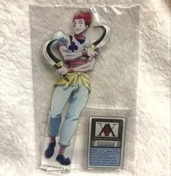 Hunter×Hunter ジャンプショップ アクリルブロック ヒソカ - メルカリ