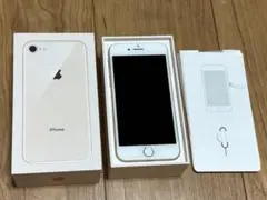 Apple iPhone 8 ゴールド 本体　箱、未使用イヤホン付き