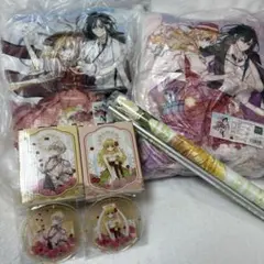 ある姫 ある日、お姫様になってしまった件について 中国 くじ コンプ
