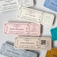 全8色 エスコートカード 投票用紙 クラシック 結婚式 ウエディング