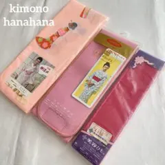 あやめ様 リクエスト 2点 まとめ商品