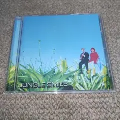 ジャンスマポップ-シングル集- Jungle Smile
