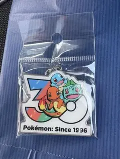 NEXCO限定！ポケモン 30周年記念 メタルキーホルダー