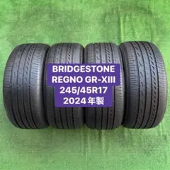 DAYTONサマータイヤ225／45R18 95W深溝 DAYTONサマータイヤ225／45R18 95W深溝 - メルカリ