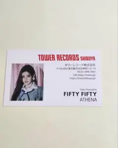 2026年最新】Fifty アテナの人気アイテム - メルカリ