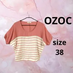 Item thumbnail for item 0079f383-dc3e-42c3-8985-b4d9ee9eb678