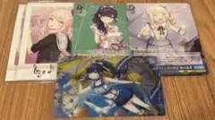 プロセカ 25時ナイトコードで 朝比奈まふゆ 暁山瑞希 まとめ売り ニーゴ