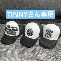 トラッカーキャップ 刺繍デザイン　3点セット