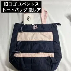 ユベントス トートバッグ Juventus 激レア 旧ロゴあり 訳あり特価品