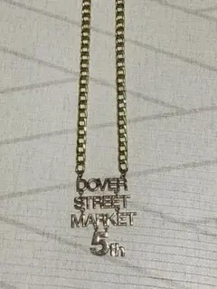 DOVER STREET MARKET ゴールド　ネックレス