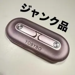 Item thumbnail for item 36519996-1fab-4d47-a97b-4b418da7d1ee