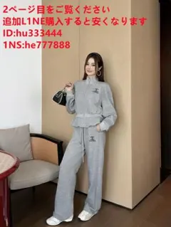 chanel 夾克・飛行員夾克 yw