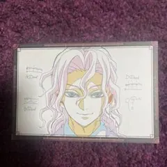 2026年最新】鬼滅 ダイニング ポストカードの人気アイテム - メルカリ